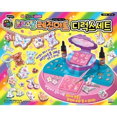 MimiFriends 孩童手工藝遊戲組, 混色