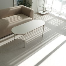 SOFSYS 圓形沙發茶几, 白色