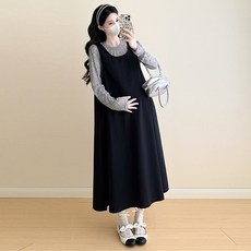 Hue Day Prara 孕婦連身裙