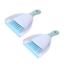 블럭마트 탁상 청소 작은 빗자루 2p 세트, 1세트, 블루