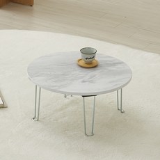 Joeun World LPM 圓形大理石紋折疊式和室桌, 城市大理石