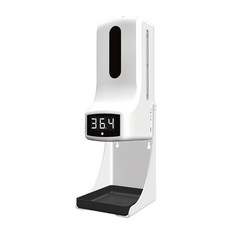 컴포트원 온도측정 자동 손소독기 C1 Pro