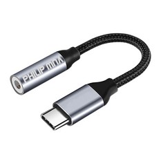 Philip MNA手機高音質DAC轉接頭 Type-C, 單色