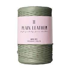 yarna 플레인 레더 뜨개실 145m 250g, 23더스티그린, 1개