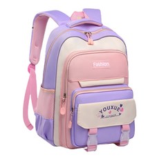 KIZTREE 女童款多隔層拼色書包 BB-309