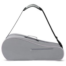 普通網球包, 灰色的