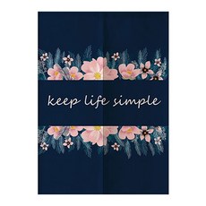 미니멀 리프 파티션 커튼 양문형