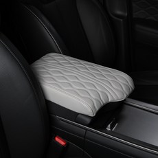 MAYTON Palisade專用扶手墊, 暖灰色