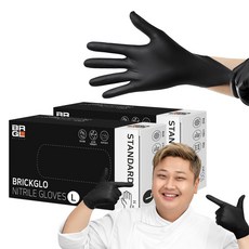 BRICKGLO 標準黑色丁腈手套, 黑色, L, 2個