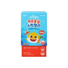 NatureSet 鯊魚寶寶紅蔘果凍條, 20g, 30條