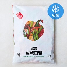 마당발 삼색 피망 (냉동), 1개, 1kg