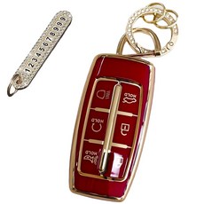 Lulu兄弟 Genesis汽車相容TPU鑰匙殼+號碼鑰匙圈, AG-02, 深紅色