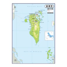 바레인 지형지도 코팅형 150 x 210 cm, 지도닷컴