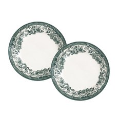 Claytan 玫瑰印花圓形餐盤 S號, 2入, 綠色