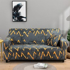 輕鬆一套 獨特花紋沙發套, 05