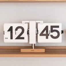 mooas 經典摩登木紋大翻頁桌鐘, 白色