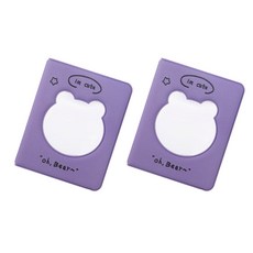 솔룸 오베어 포토카드 보관 앨범 2p, 퍼플