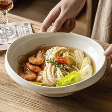 Daparang 不對稱波浪北歐風麵碗 餐廳沙拉碗 HJ1021, 白色, 1個