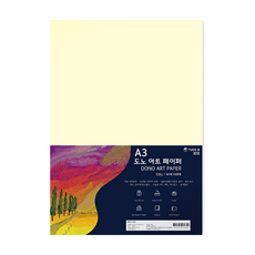 TUCO.B Dono 藝術紙 A3 100p, 1個