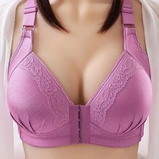 아티렐 전면 버클 레이스 풀컵 브라