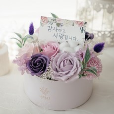 LASALT 香皂花反轉鈔票蛋糕 + LED燈泡套組, 1組, Graden purple