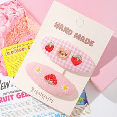 아기코끼리 달콤한 오후 헤어핀 세트