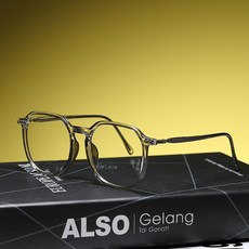 OU 抗藍光膠框眼鏡 透明 B34