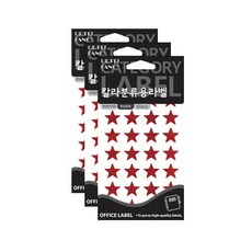 쁘띠팬시 칼라분류용 라벨 적색 HR352 3p, 3개