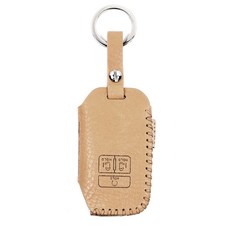 osiena 豪華汽車鑰匙扣 鑰匙包, 米色, 起亞 K 型