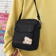 Hararoy 兒童 Miss You 可愛小熊貼片斜背包