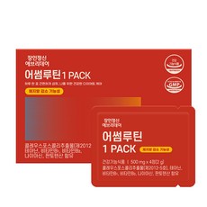 Janginjungsin 纖活保健錠, 60g, 1盒