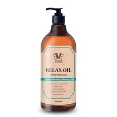 EVEVER Aroma Blending放鬆身體油 一般型, 1L, 1入