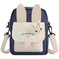 KIZTREE 兒童兔子斜背包 BB-258