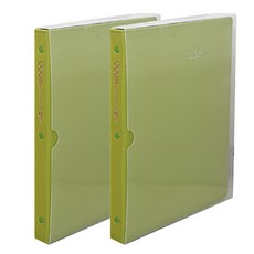 Heemang Office Point Gatti 透明文件 HG0817, 淺豆綠, 2個