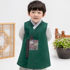 男童鎏金菊花韓服套裝 AM203