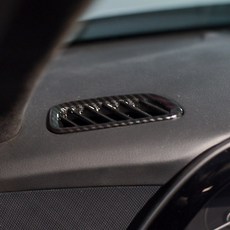 벤딕트 팰리세이드 실내 카본 패턴 대쉬보드 송풍구 몰딩 2종 세트, 혼합색상, 1세트