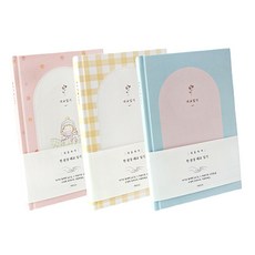 인디고 처음육아 한 문장 태교 일기장, 블루, 옐로우, 핑크, 3개