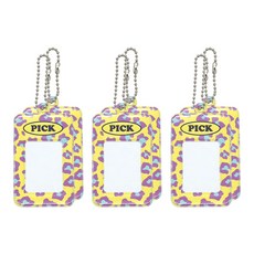 9000 證件照照片夾鑰匙圈 6入, 豹紋