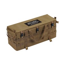 KEEP 캠핑 다용도 소품 수납 멀티 폴더블 박스, 탄, 1단