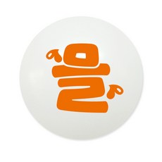 夏令聖經學校 天花板懸掛用 倒掛字母氣球 50入, 3個, 令