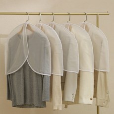Vitabello 衣服 西裝 大衣 服飾 防塵套
