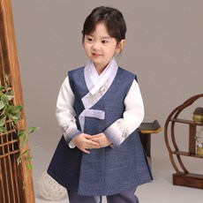 The Ye Hanbok Boys 243 白雲星韓服套裝