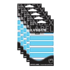 Petit 保護膜標籤 F202, 5個, 藍色