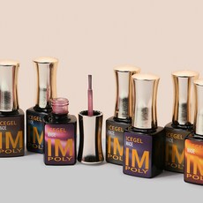 IMPOLY Ice Gel Starlight Nail Star Galaxy第 1 季磁鐵凝膠 7 件套, 混色, 1套