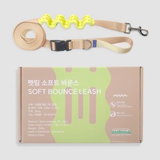 펫팀 강아지 소프트 바운스 핸즈프리 충격완화 리드줄, 혼합색상, 1개