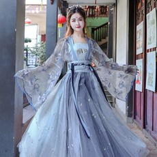 POTEGAR 印花長袖古裝套裝