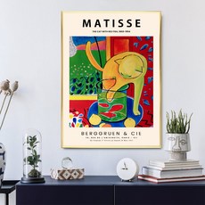 漫威家居裝飾 Henri Matisse 鋁框+海報貓套組, 金子
