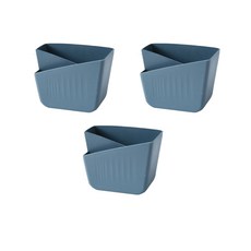 凱特麗 黏貼式壁掛收納盒, 3個, 海軍藍