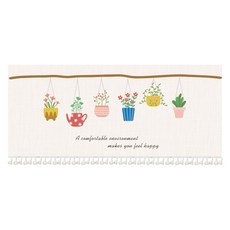 Peonist 櫥櫃門簾, No 5