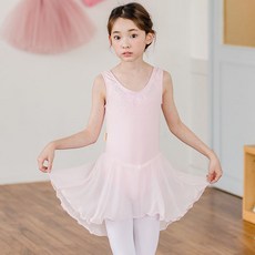 pied a 'terre 女童 Amber 不對稱雪紡芭蕾舞服 PAB-8501